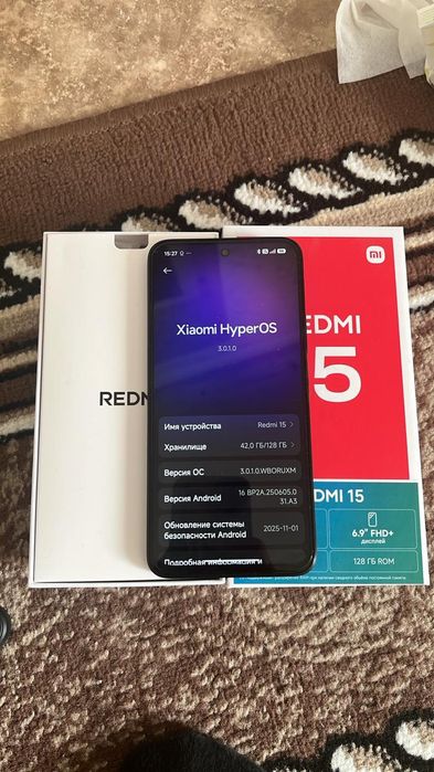 Сатылады Редми 15