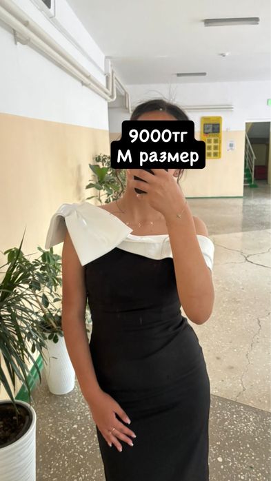 Разгрузка гардероба Шымкент‼️