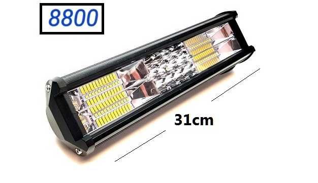 LED BAR 31см 180 W