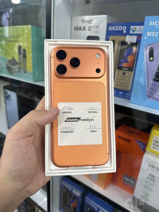 Iphone 17 pro max