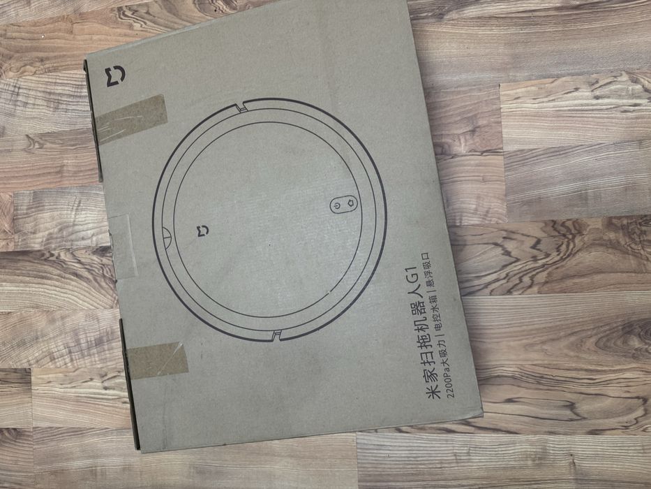 Продам робот пылесос