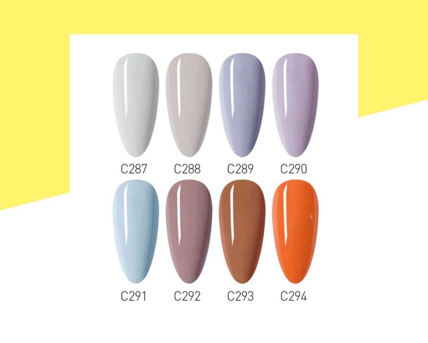 Професионален UV/LED гел лак "Cool Girl" CANNI, морски залез - 16 мл.