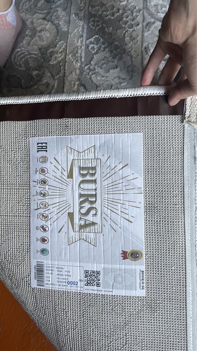 Ақ кілем сатыладыыы