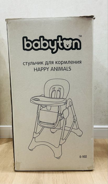 Стульчик для кормления