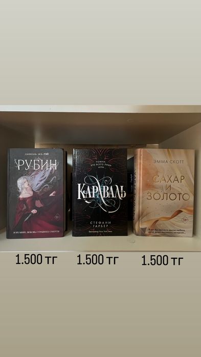 Продам книги