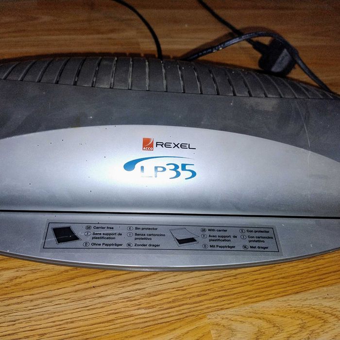 Ламинираща  машина