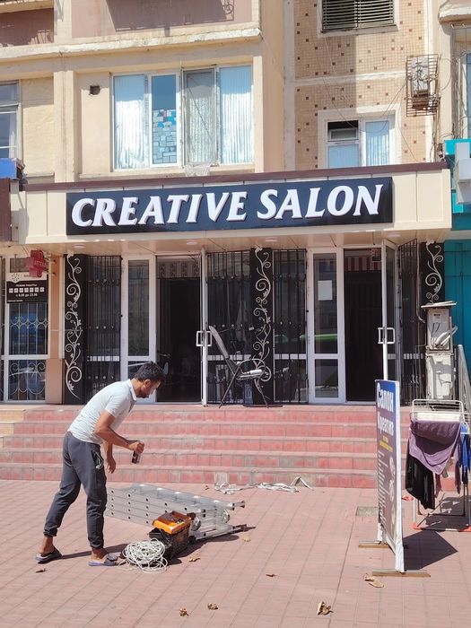 Tashqi reklama xizmati