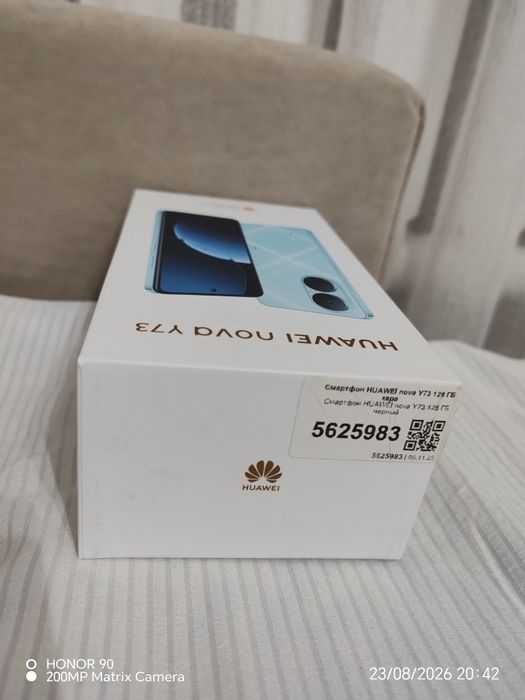 Продам новый HUAWEI NOVA Y73
