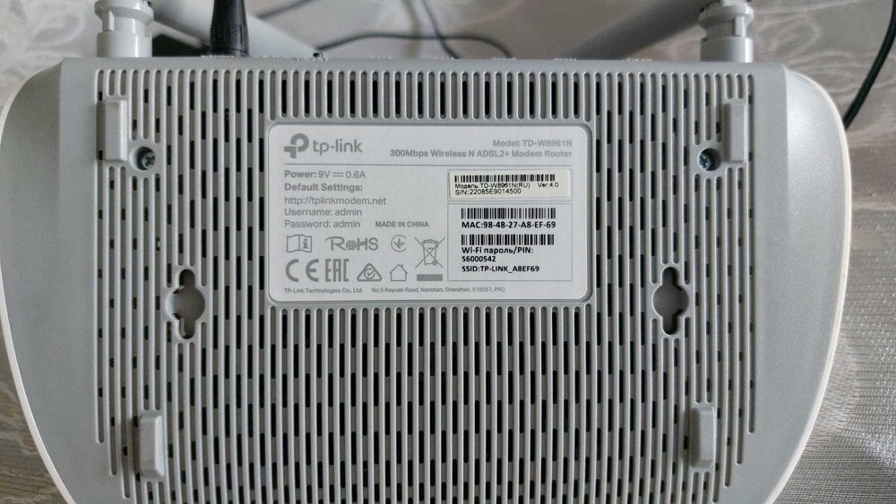 Продам модем TP - Link