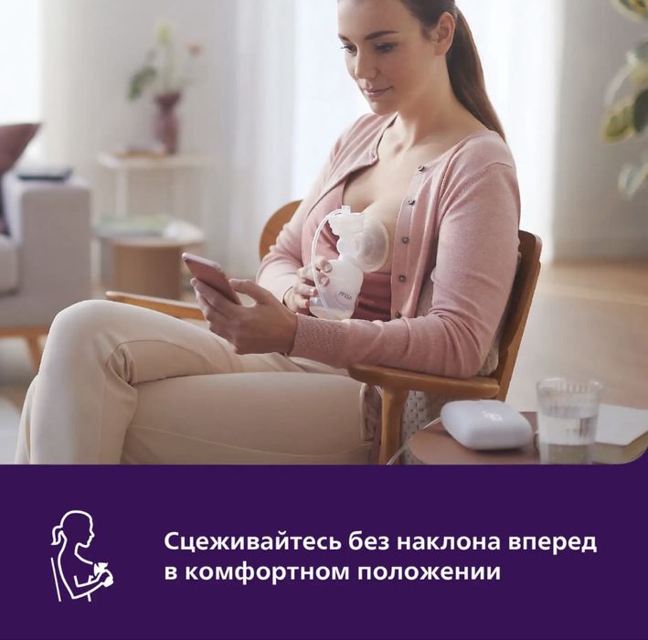 Молокоотсос электрический Philips Avent