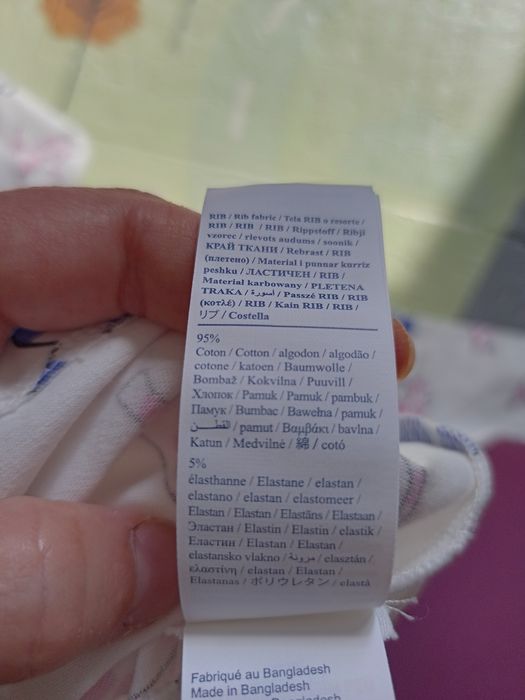 Пижама Okaidi 140/10г.
