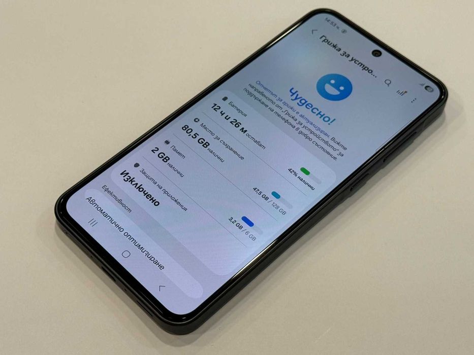 Samsung Galaxy A36 – 128GB / 6RAM