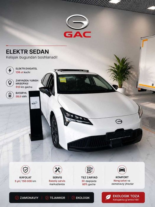 GAC AION Splus zamonaviy dizayn va keng salon 2026y