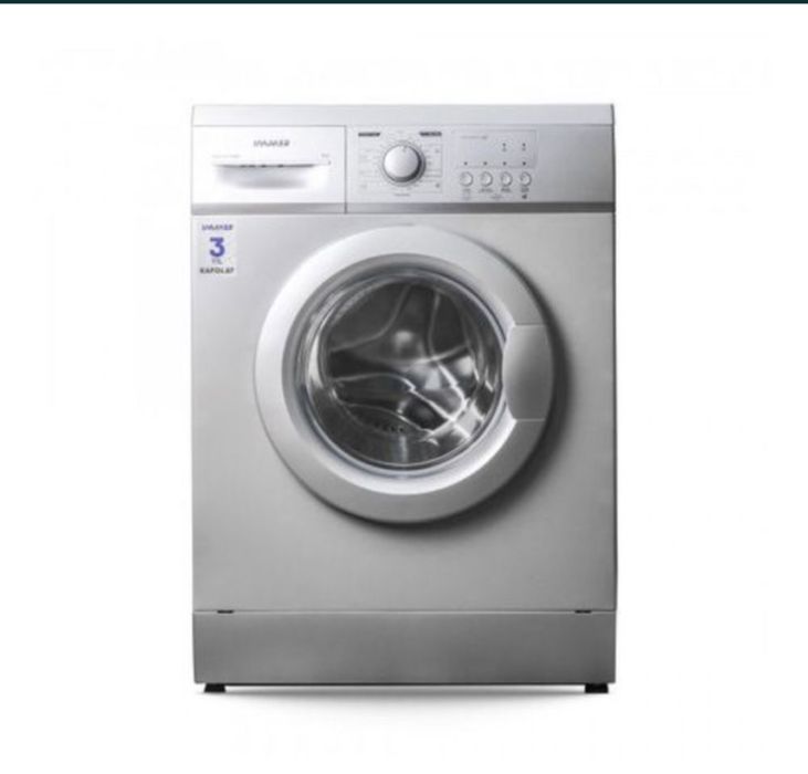 скидка стиралка immer 5kg доставка бесплатно