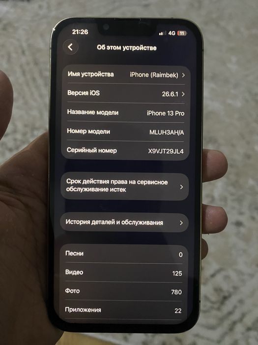 Iphone 13 pro 128 gb Rose gold