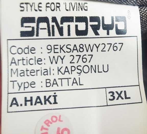 Теплая безрукавка, новая. Турция, размер 3XL