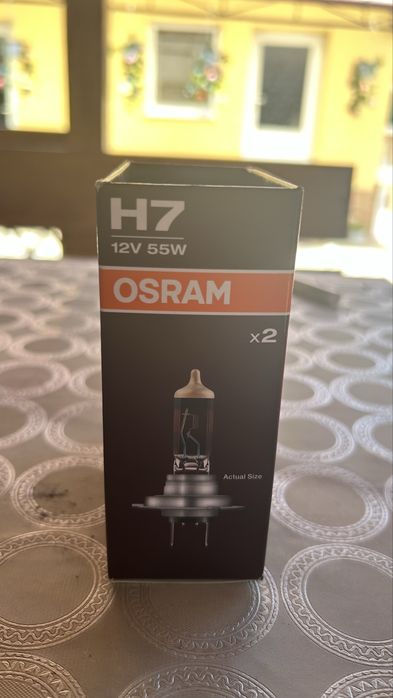Becuri auto OSRAM Night Breaker 220 H7