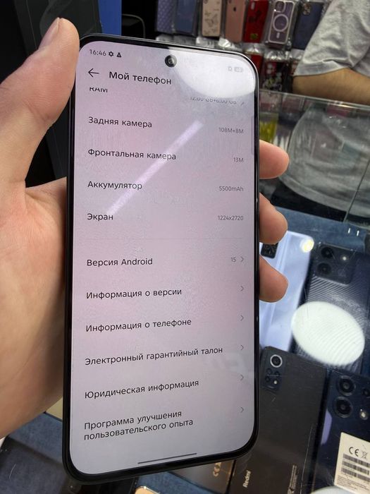 Infinix GT30PRO Pubg uchun