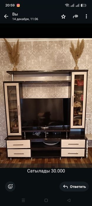 Шкаф под телевизор