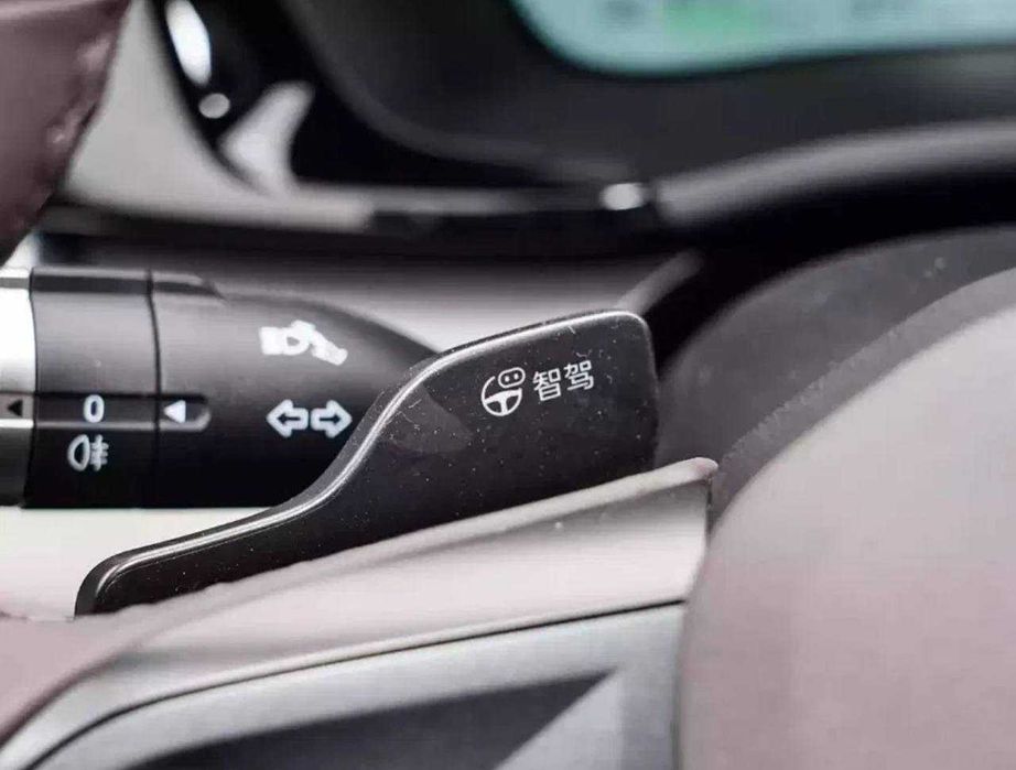 BYD Chempion Smart Drive 2025 30% TOLOV BILAN