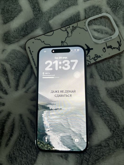 iPhone 14pro сатылады срочна