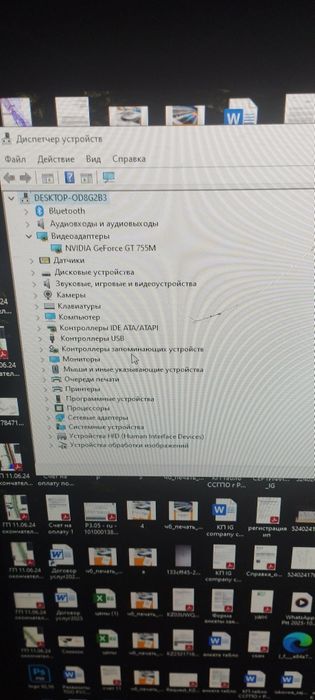 Продам Mac на Винде