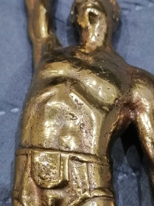 Стара от соца авторска