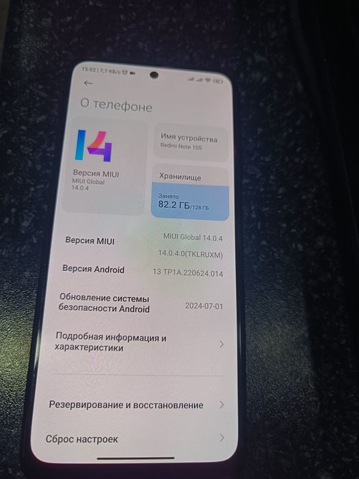 redmi note 10s 128gb