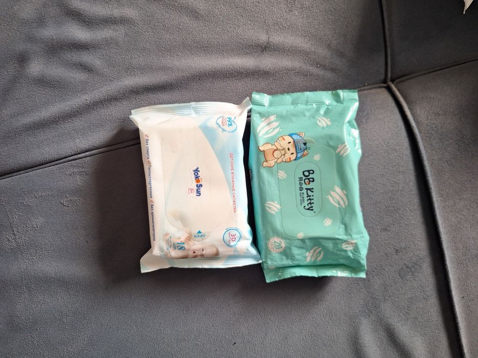 Салфетки влажные гигиенические