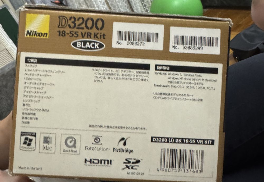 Продается проф фотоаппарат Nikon d3200