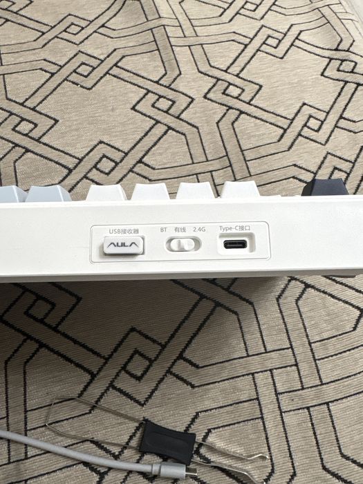 Клавиатура EPOMAKER x AULA F75 белый