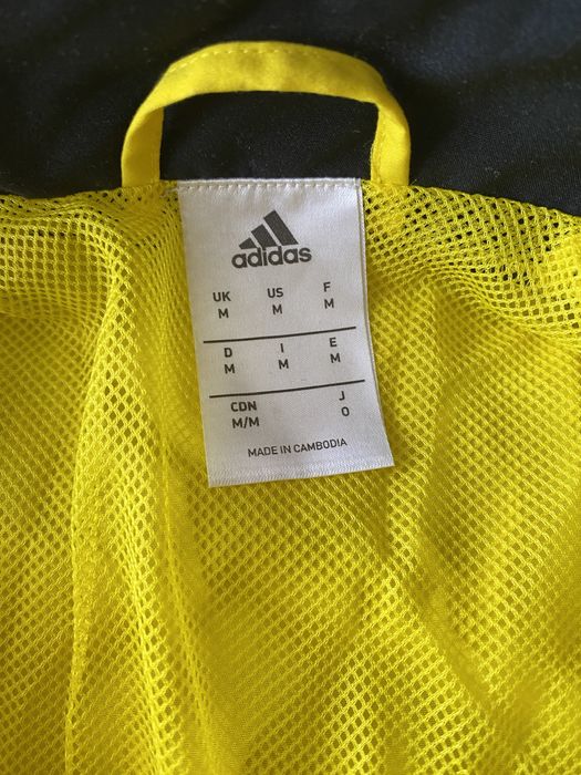 Жълто Горнище Adidas