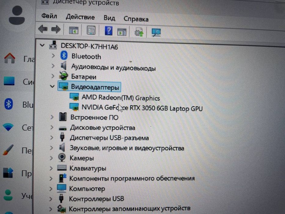 Продам ноутбук acer  nitro5