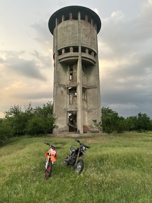 Vând KXD Falcon 150cc
