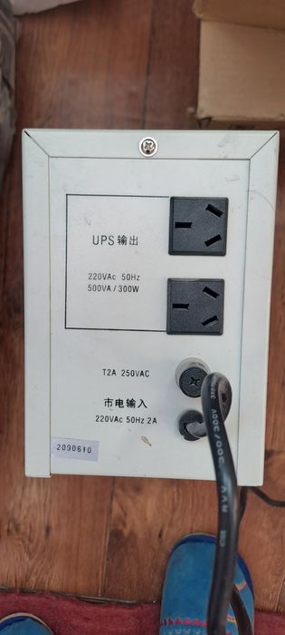 Стабелизатор CHAMPION. UPS 500