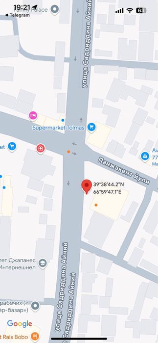 Сдаётся помещение в аренду