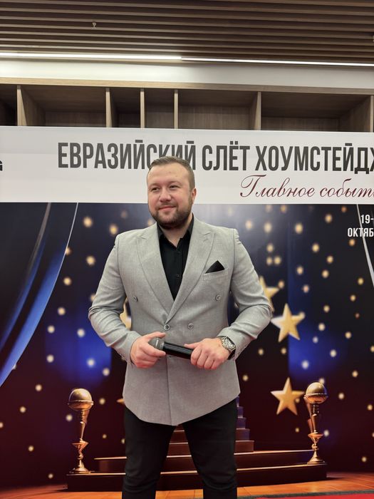 Тамада, Шоумен, Певец Кирилл Марена