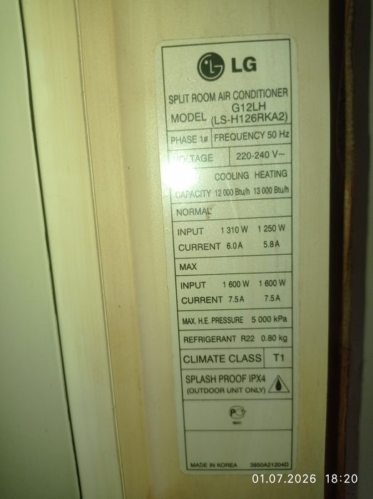 Кондиционер lg 12 ishlab turipti