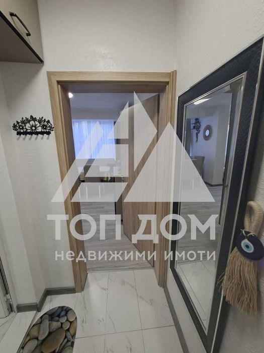Едностаен ! Обзаведен ! Колхозен пазар !