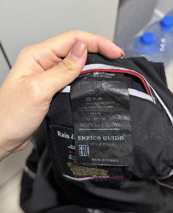 Мужская куртка Турецкая