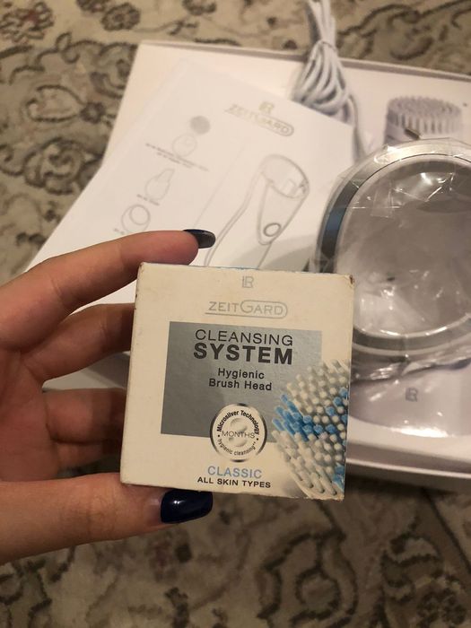 LR ZEITGARD PRO базовый набор.