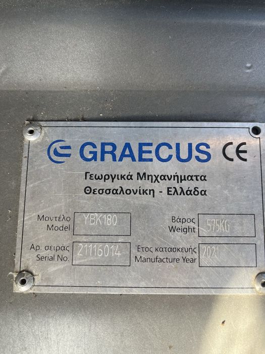 Tocatoare resturi vegetale heavy-duty graecus 180