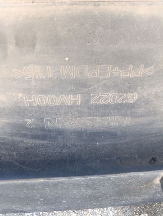 Предна броня за Nissan Qashqai 2017-2021г. Нисан Кашкай