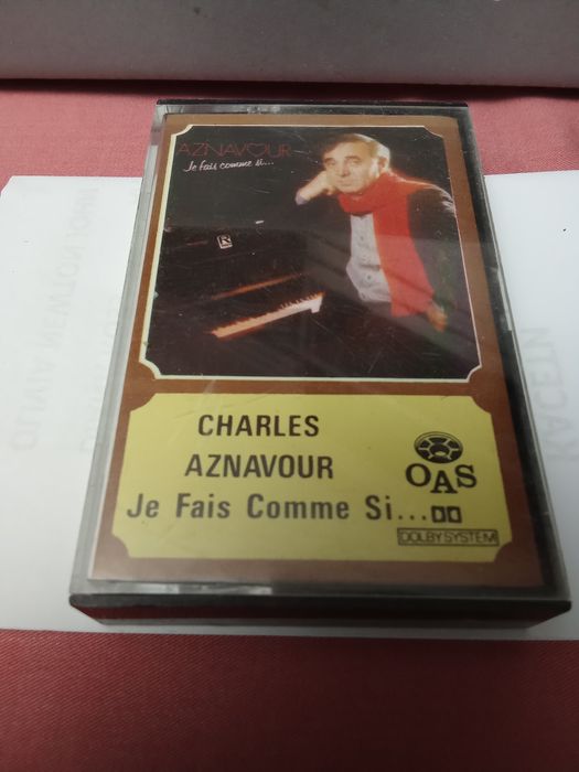 Ретро оригинални касети