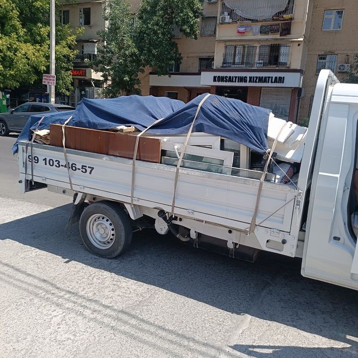 Мусор musor строй мусор Чанган