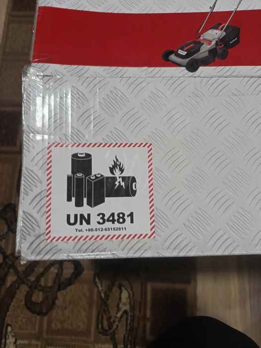 Mașină de tuns iarba,noua