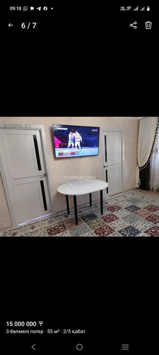 Продам 3х ком квартиру