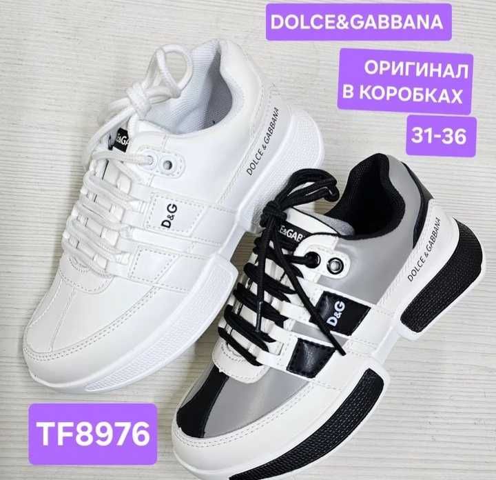 Бренд люкс обувь детская