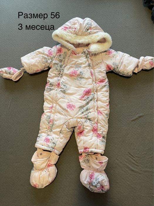 Космонавт за момче и момиче 56,62, 68, 74, 86, 92