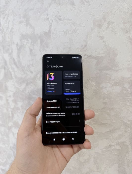 Продам телефон Redmi Note 10 Pro 256Gb